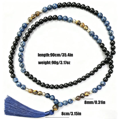 Solar Focus Mala